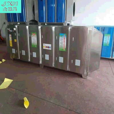 工业废气处理环保设备光氧净化器烤漆房UV光氧催化活性炭环保箱