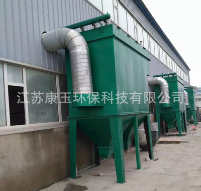厂家直销滤筒除尘器 袋式除尘器布袋除尘器工业车间除尘设备图2