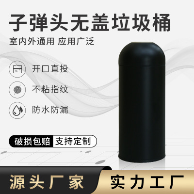 车站电梯口商场圆形不锈钢垃圾桶直投酒店港式果皮箱户外烟灰桶图2