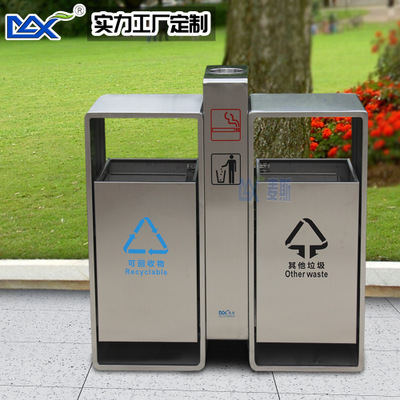 户外垃圾桶定制环卫垃圾桶桶身摇摆户外分类垃圾果皮箱垃圾箱厂家图2