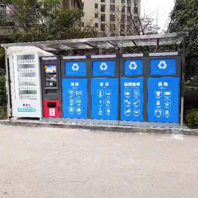 感应垃圾桶 智能厨余回收箱 户外分类垃圾桶智能回收箱智能垃圾桶图2