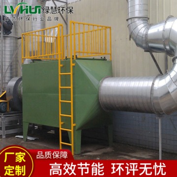 设备有机废气处理惠州活性炭吸附塔 耐用无污染活性炭塔厂家