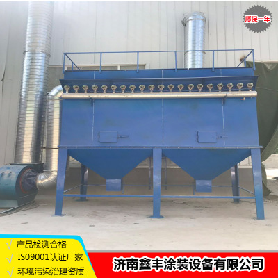 粉尘木工中央除尘设备布袋除尘器 脉冲布袋除尘器 焊烟布袋吸尘器