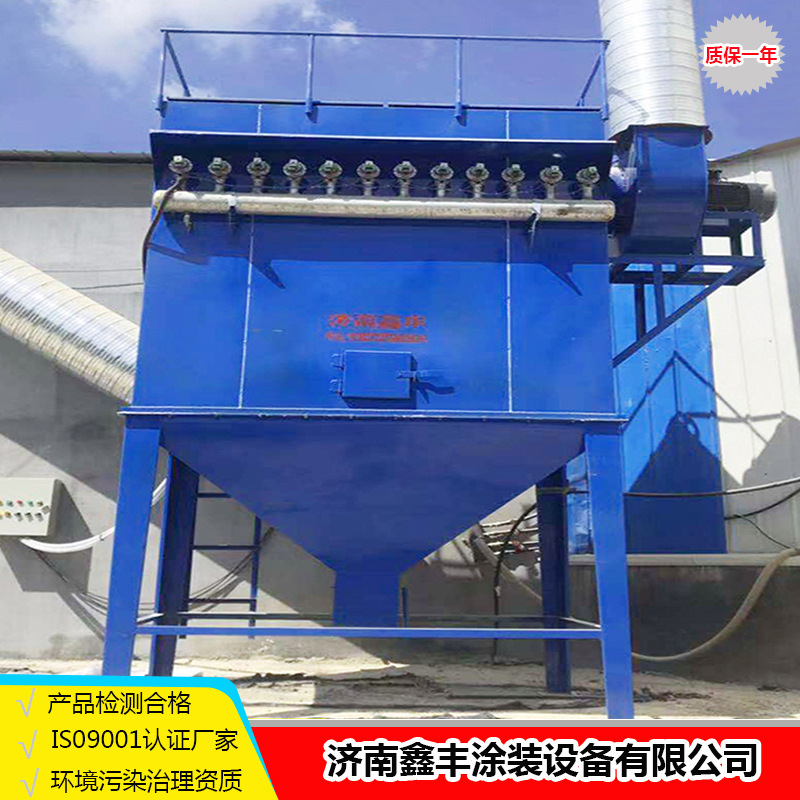 粉尘木工中央除尘设备布袋除尘器 脉冲布袋除尘器 焊烟布袋吸尘器图2