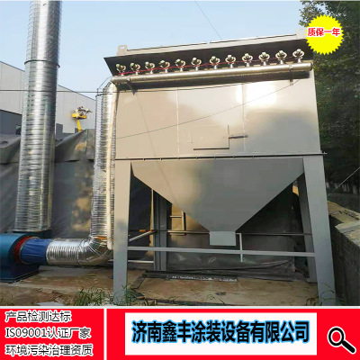粉尘木工中央除尘设备布袋除尘器 脉冲布袋除尘器 焊烟布袋吸尘器图3