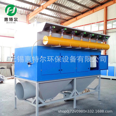 布袋除尘器中央除尘设备 脉冲布袋除尘器 锅炉木工仓顶滤筒除尘器图2