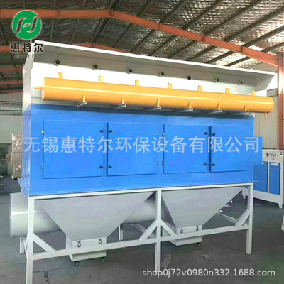 布袋除尘器中央除尘设备 脉冲布袋除尘器 锅炉木工仓顶滤筒除尘器图3