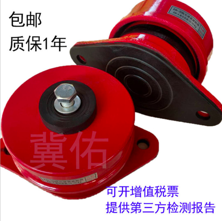 弹簧减震器风机减震器中央空调水泵减振器减震垫阻尼弹簧减震器图2
