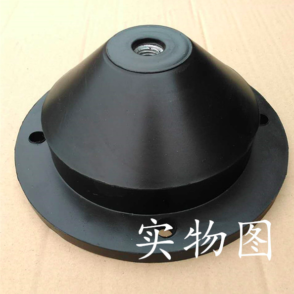 橡胶减震器风机水泵空调外机减震器图2