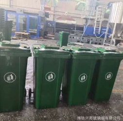 定制户外环卫设备垃圾箱 公园景区分类垃圾桶 果皮箱塑料垃圾箱图2
