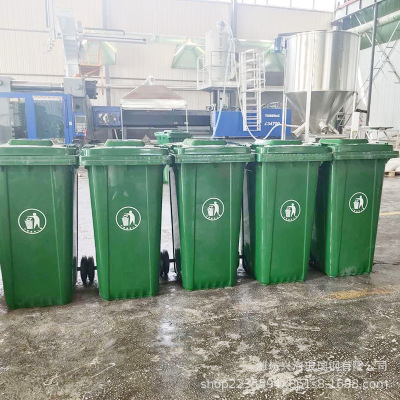 小区学校市政垃圾箱 加厚挂车带轮垃圾桶 旅游公园景区垃圾箱定制图3