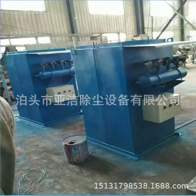 小型布袋除尘器 制作小型脉冲布袋单机除尘器 木工移动除尘器厂家图2