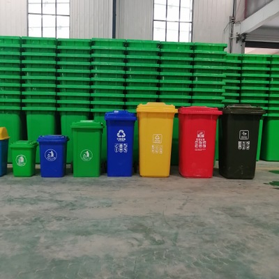 垃圾桶 户外环卫240升挂车桶 物业街道脚踏塑料50L分类垃圾箱厂家图2