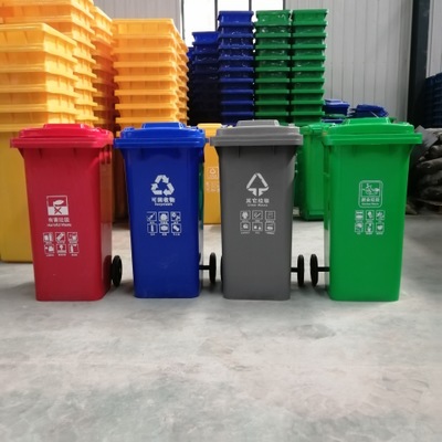 挂车加厚环卫垃圾桶户外垃圾分类箱物业小区240l塑料垃圾桶厂家图3