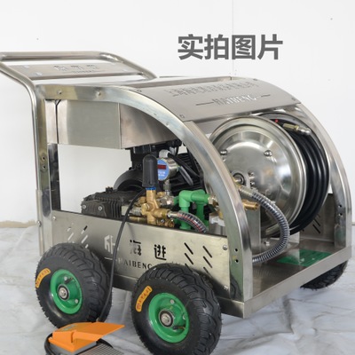 工业船厂高压清洗机电动 500公斤压力1320L/H大流量厂家直销图2