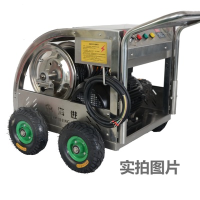 工业船厂高压清洗机电动 500公斤压力1320L/H大流量厂家直销图3