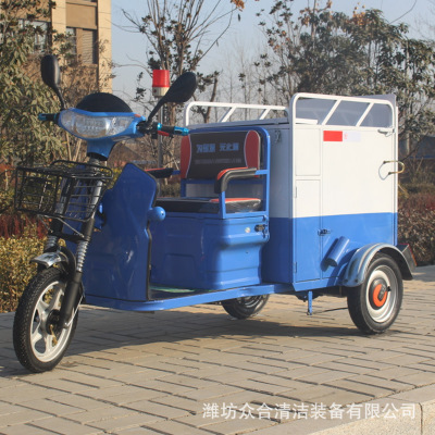 厂家供应电动保洁车ZH-DB-S1型号齐全应用广泛小区广场小巷清洁