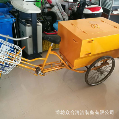 厂家供应电动保洁车ZH-DB-S1型号齐全应用广泛小区广场小巷清洁图2