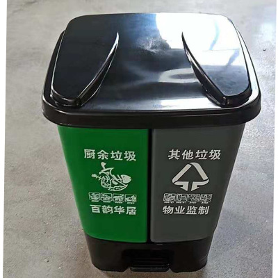 供应20升30升40升60L双胞胎连体垃圾桶 绿蓝红灰黑咖分类16L桶子