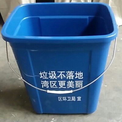 厂家直销20升30升带提手塑料垃圾桶 家用环卫分类垃圾桶清洁桶子