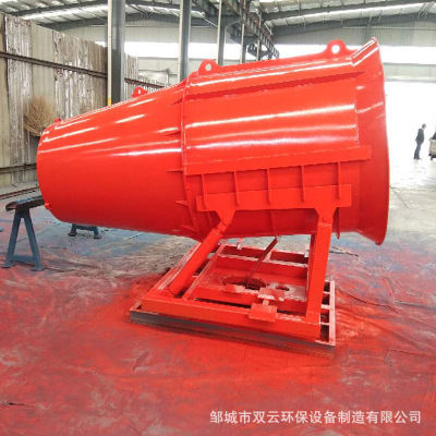 料仓除尘远程射雾器 煤棚降尘雾炮机 防爆型超细雾炮机图2