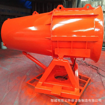 料仓除尘远程射雾器 煤棚降尘雾炮机 防爆型超细雾炮机图3