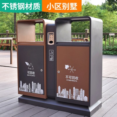户外垃圾桶果皮箱不锈钢分类大号垃圾箱室外小区物业地产定制环卫图3