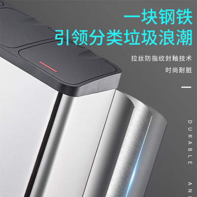 批发定制不锈钢北京双四分类上海西安干湿分类脚踏垃圾桶厂家直销图3