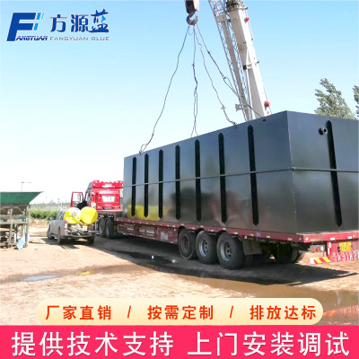 废旧塑料颗粒清洗污水处理设备再生污水处理气浮机设备一体化定制图3