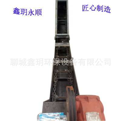 锅炉链条除渣机 输送机制造厂家 耐磨耐用高质量锅炉除渣机图2