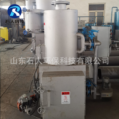 垃圾焚烧炉工业设备焚烧炉一体化设备动物宠物尸体焚烧炉加工定制图2