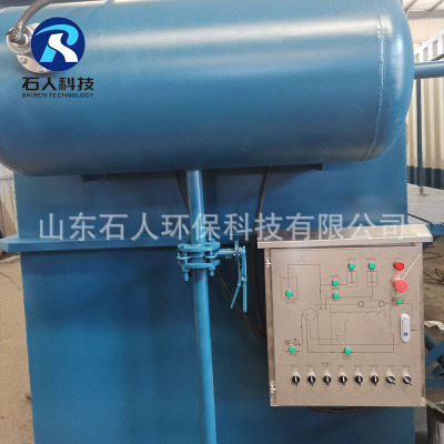 医院污水处理设备一体化污水处理设备气浮机屠宰养殖废水处理设备图2