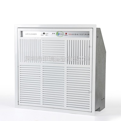 申瑞SRA-1X-800吊顶式空气净化机吸顶式空气净化器感应定时pm数显图2