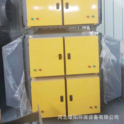 厂家供应 低温等离子净化器 工业等离子油烟净化器废气处理设备图3