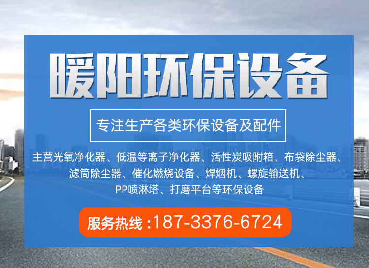 详情_01