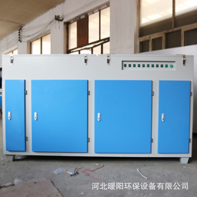 UV光氧净化器废气处理设备光氧等离子一体机除烟除臭光解除臭设备图3