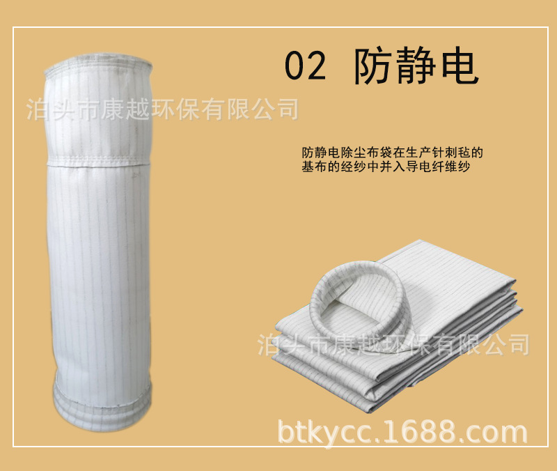 布袋详情