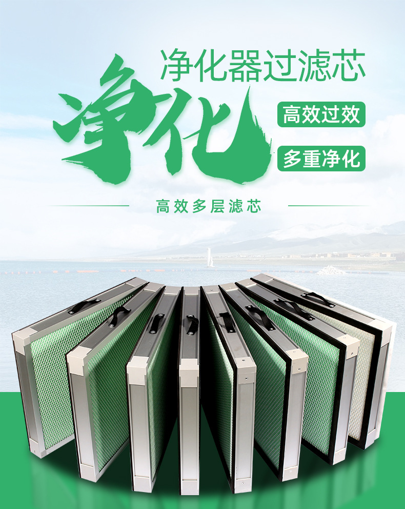 滤芯_01.jpg