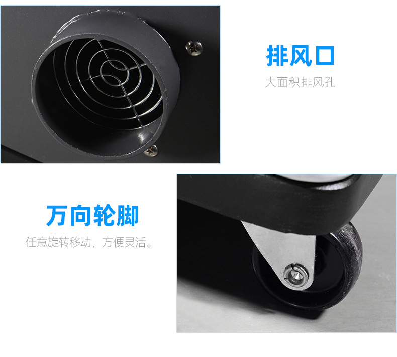净化器工业版详情页_24.jpg