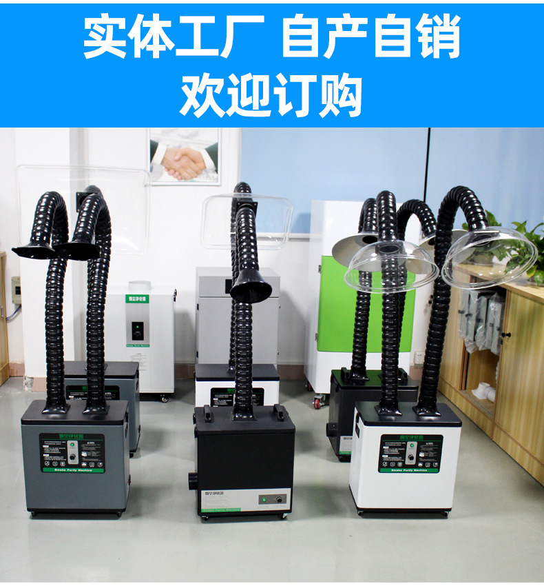 净化器工业版详情页_25.jpg