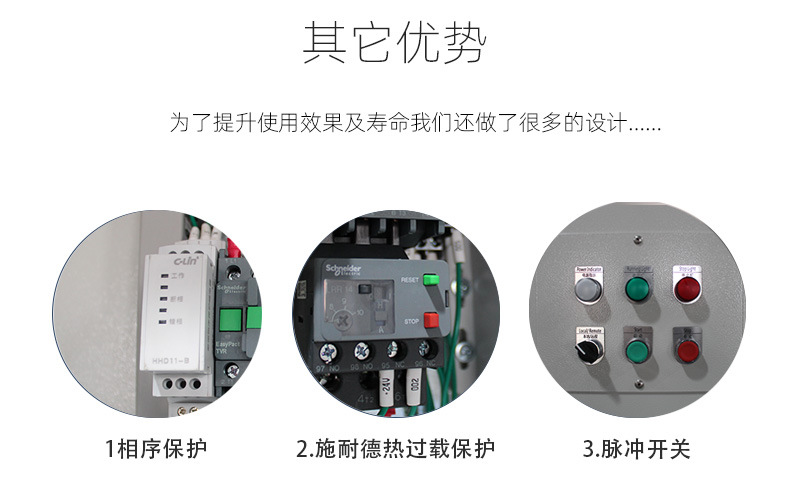 脉冲滤筒除尘器AJS220