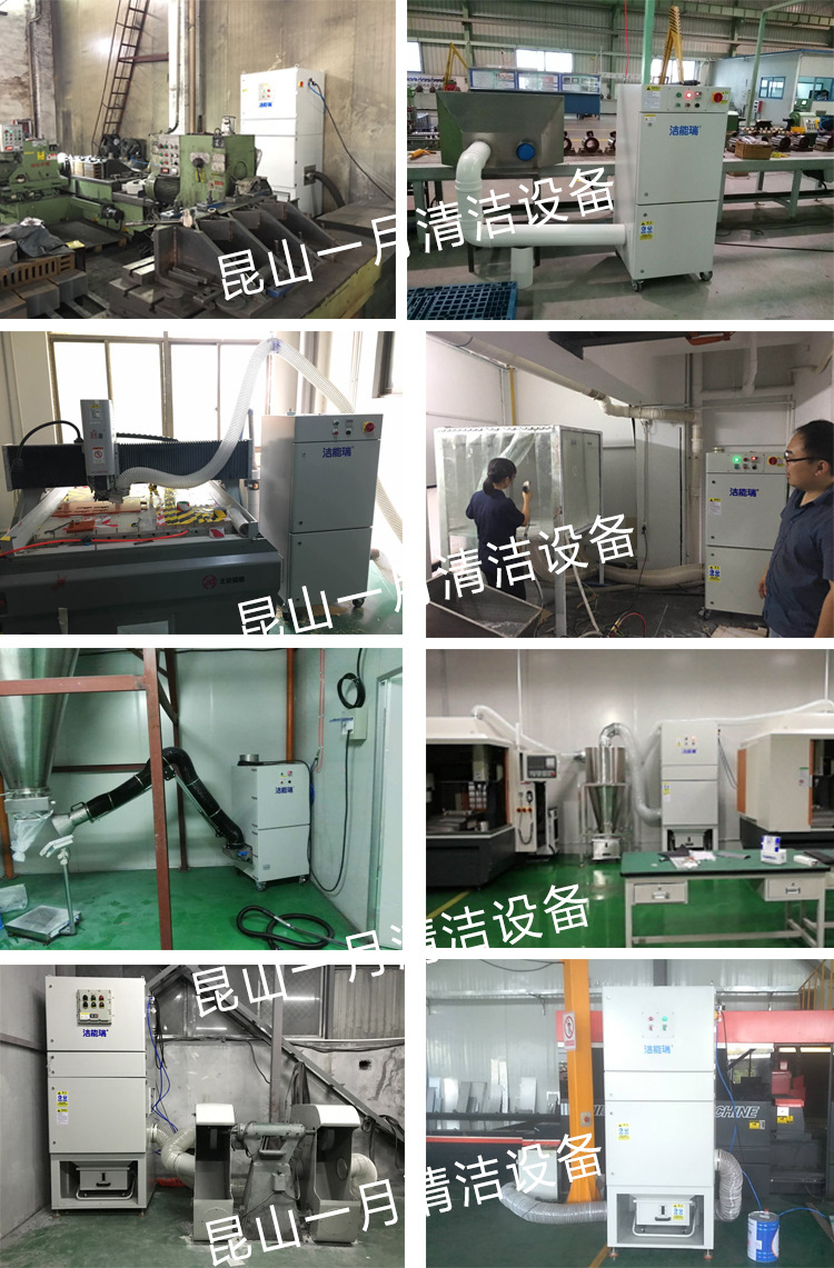 脉冲滤筒除尘器AJS220