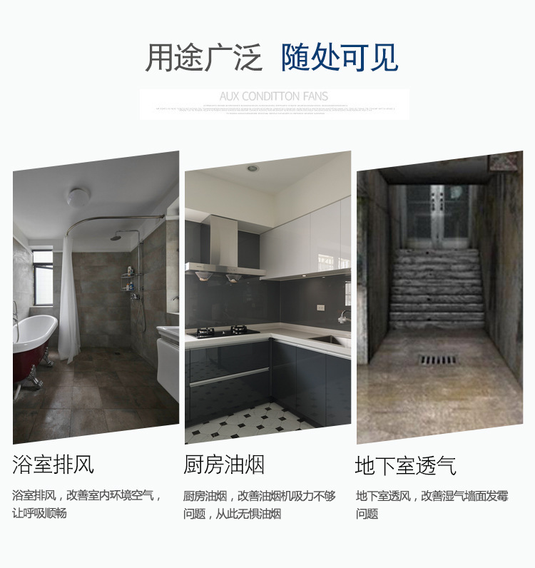 详情页2