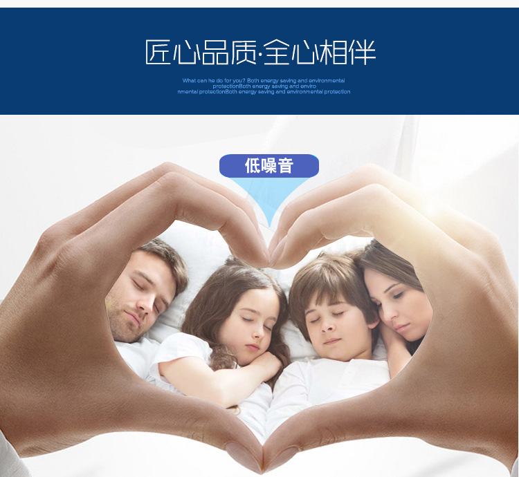 详情页7