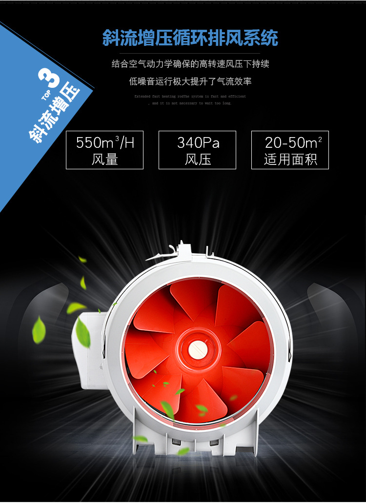 详情页10