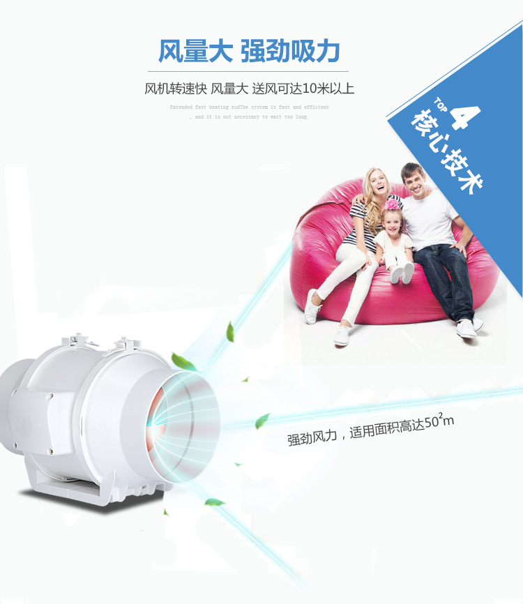 详情页11