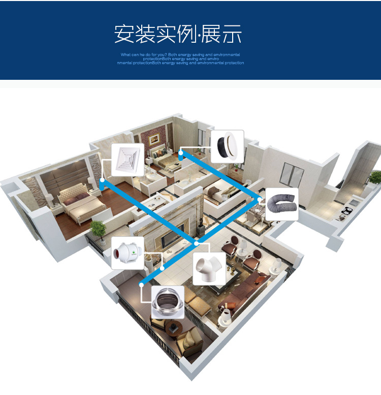 详情页16