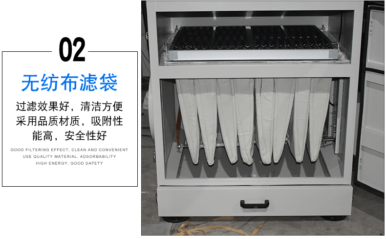 细节2