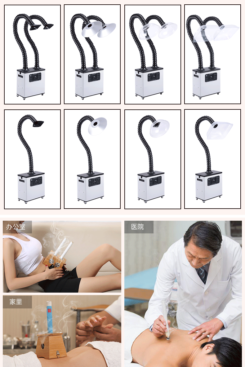 详情净化器_04