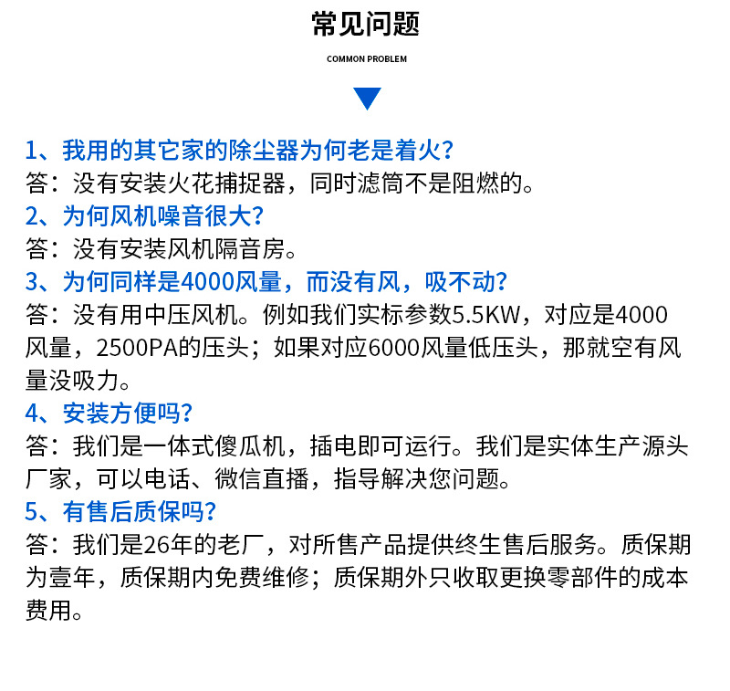 详情3版_06.jpg